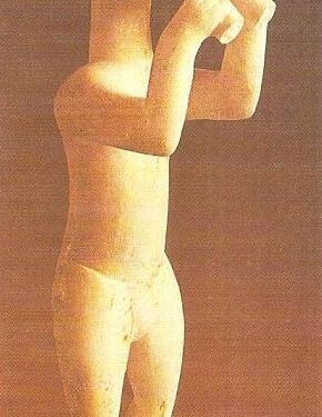 Ancient civilizations. General and special.