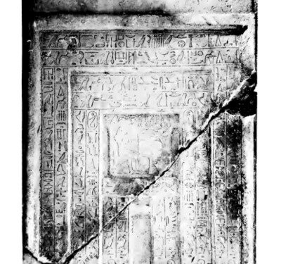 The teaching of the Heracleopolitan king to his son King Merikar