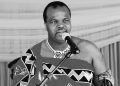 King Mswati III